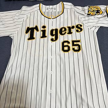 阪神タイガース 湯浅京己 ユニフォーム Tigers Joshinワッペン付 M 阪神タイガース 湯浅京己 ユニフォーム Tigers Joshinワッペン付